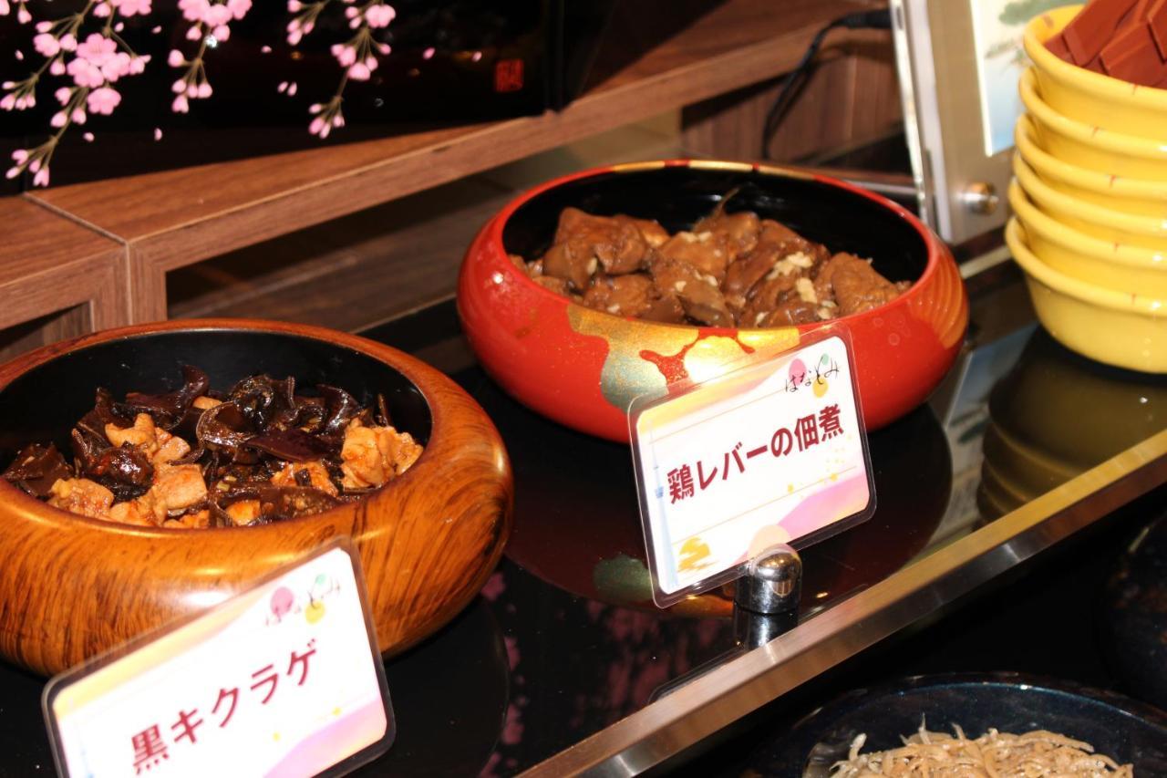 Almont Hotel Nippori Tokio Zewnętrze zdjęcie