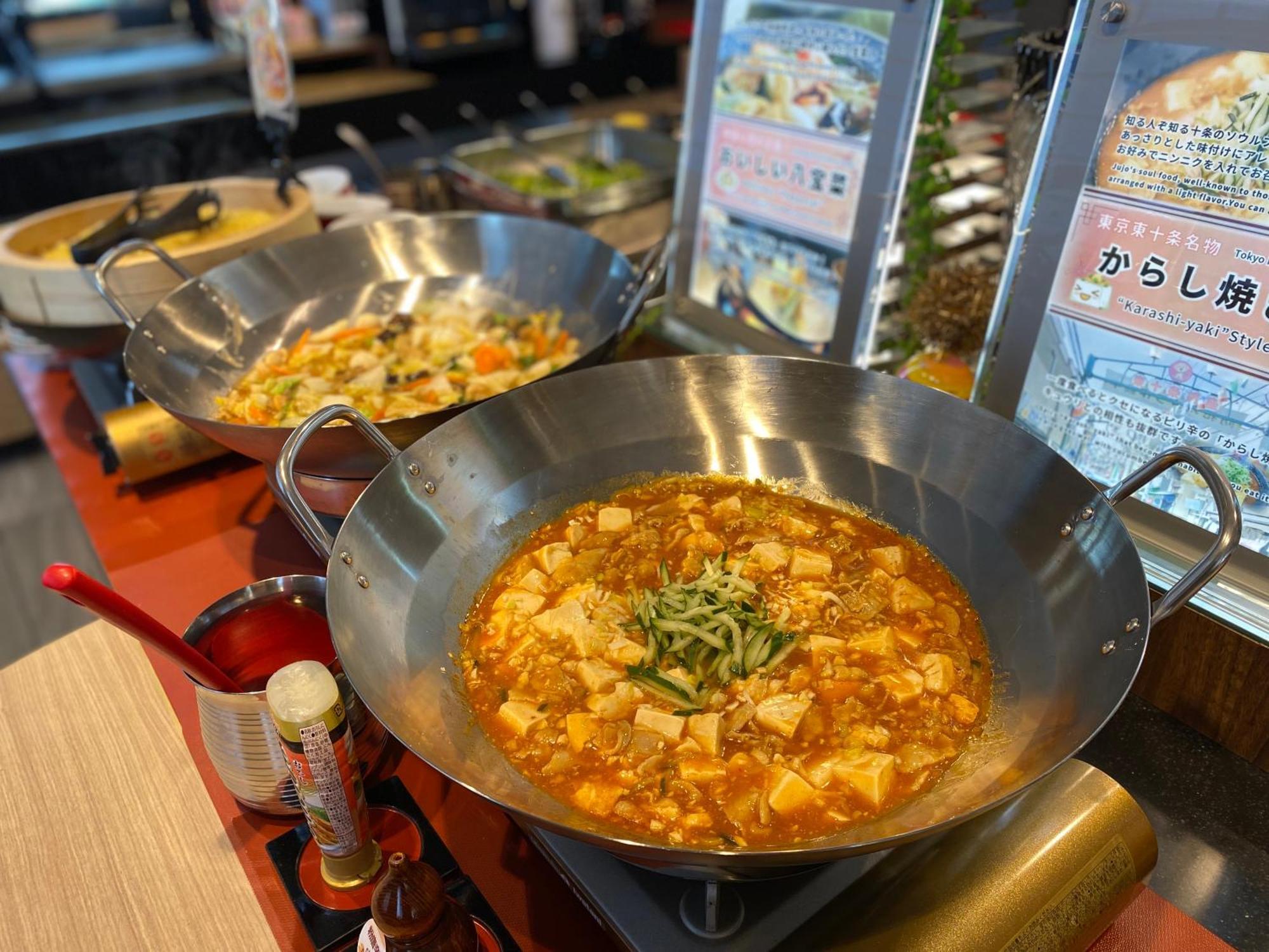 Almont Hotel Nippori Tokio Zewnętrze zdjęcie