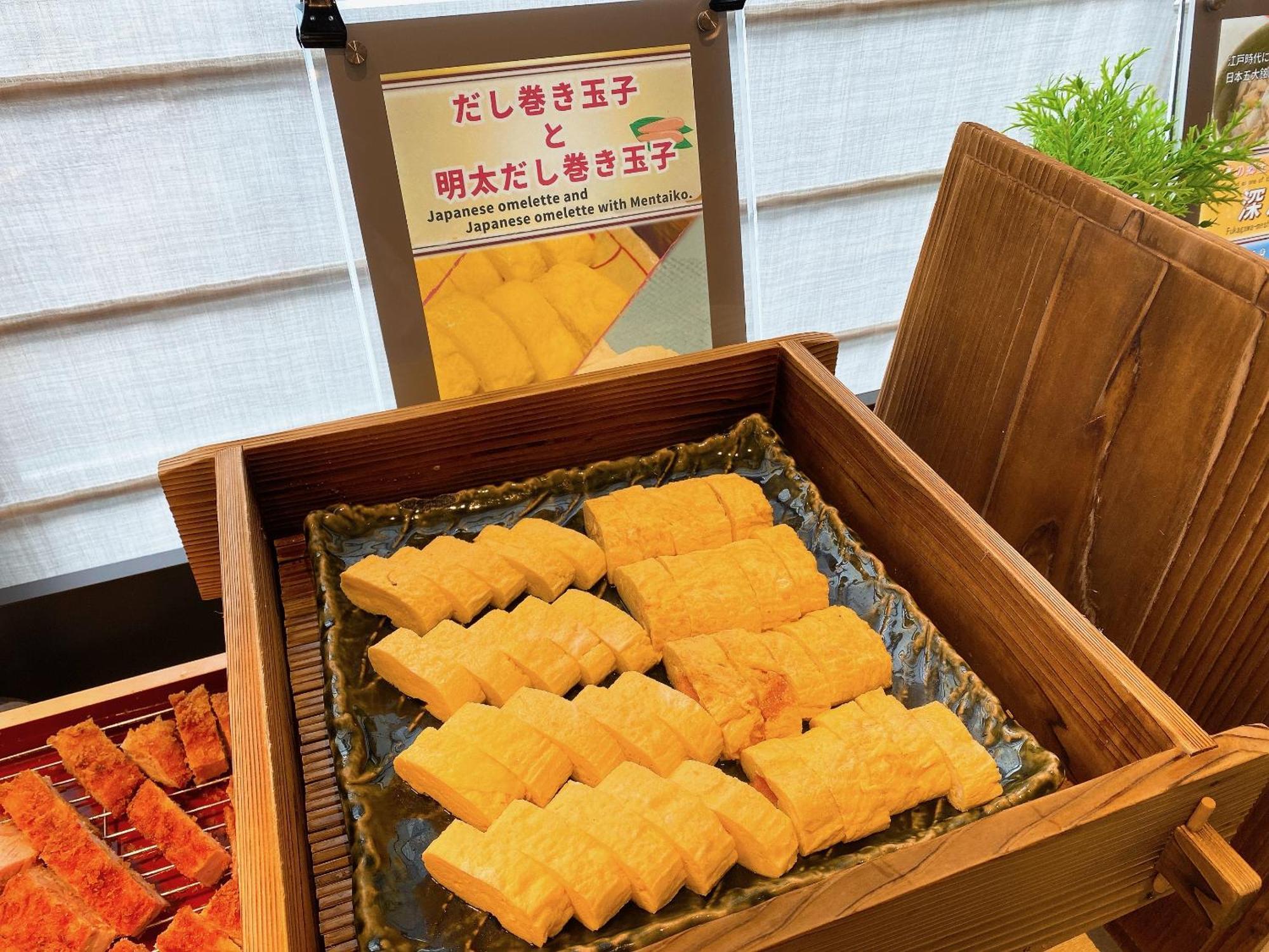 Almont Hotel Nippori Tokio Zewnętrze zdjęcie